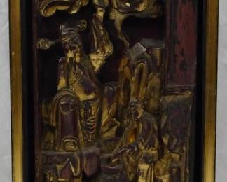 1423 - Wall Art Carving 17x9x3
