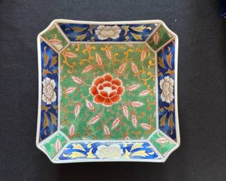 Otagiri  Square Dish