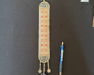 Handmade Turkish Evil Eye Woven Wall Decor 