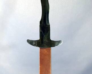Two-Handed Flambard Sword, 30" Blade, 50" Overall, In Scabbard