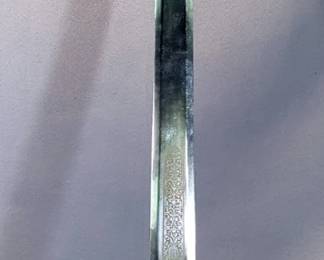 El Cid Colada Sword, 32.5" Blade, Swept Guard