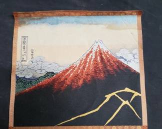 Lot # : 396 - Asian small silk weaving, signed in image
