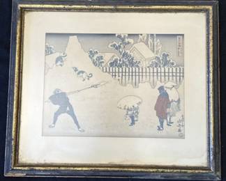 Lot # : 209z - Antique framed Japanese Hokusai woodblock print
