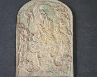 Lot # : 363 - Antique Asian bronze Buddhist coin
