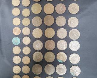 Lot # : 319 - Group of antique Asian coins

