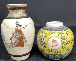 Lot # : 535v - Group of 2 small Asian pottery

