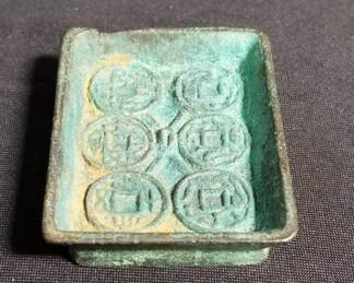 Lot # : 214 - Antique bronze Asian coin mold
