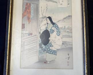Lot # : 210z - Antique framed Mizuno Toshikata wood block print
