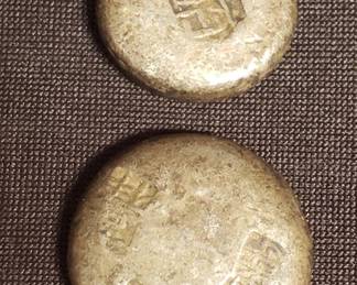 Lot # : 320 - Pair of antique Asian silver coins
