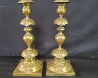 Lot # : 703 - Vintage signed Russian brass candlesticks
