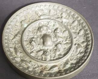 Lot # : 77 - Antique Asian bronze mirror
