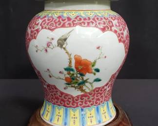 Lot # : 744 - Asian porcelain lidded vase on wood stand
