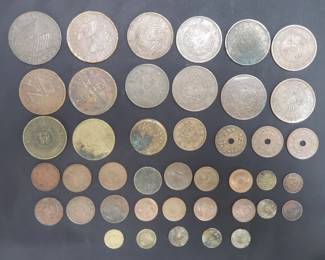 Lot # : 218 - Group of antique Asian coins
