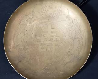 Lot # : 258 - Vintage Chinese brass dragon-motif bowl
