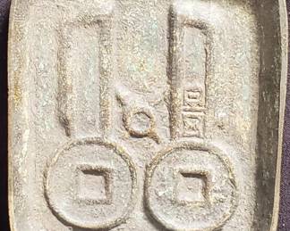 Lot # : 322 - Antique Asian bronze coin plate
