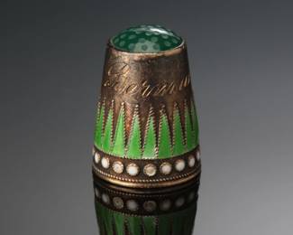 Marius Hammer Norway Thimble Guilloche Enamel Gilded Sterling Silver Stone Top 