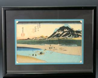 Utagawa (Andō) Hiroshige Hakone, View of the Lake, 10th Station Japanese Wood Block Print