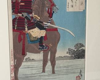 Tsukioka Yoshitoshi Japanese Block Print Moonlight Patrol Saitō Toshimitsu, from the series One Hundred Aspects of the Moon