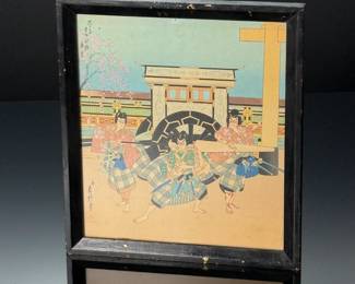 Hasegawa Sadanobu II Japanese Wood Block Print