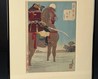 Tsukioka Yoshitoshi Japanese Block Print Moonlight Patrol Saitō Toshimitsu, from the series One Hundred Aspects of the Moon