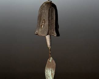 Vintage Bronze Garden Bell Wind Chime