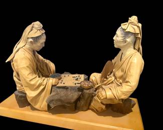 Artist: Liu Miao Chan (leather/wood sculpture)