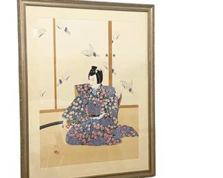 Artist: Hisashi Otsuka / Samari Lord / 37.5" wide   x  49" tall with frame
