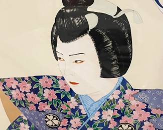 Artist: Hisashi Otsuka / Samari Lord / 37.5" wide   x  49" tall with frame