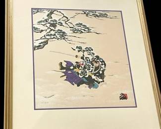 Artist: Hisashi Otsuka / Season of Bushido / 18" wide x 20" tall with frame