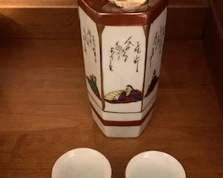 Vintage Sake Whistling Bird Decanter and 2 Cups.  When you pour the bird whistles.