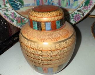 Japanese 1000 faces ginger jar
