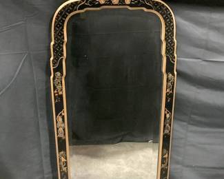 Black Lacquered Mirror