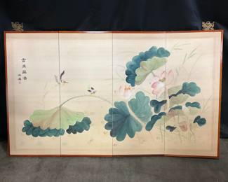 Painted Silk Tapestry Screen 
