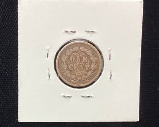 1859 INDIAN HEAD FIRST YEAR ISSUE PENNY, est. VG