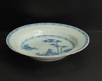 Chinese Antique