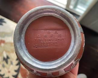 Tung King Shun Factory Yixing Pottery with Pewter Dragon Design Overlay – 4 Piece Tea Set with Tray