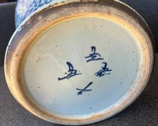 Antique Chinese blue and white porcelain temple jar with lid floral motive 19 century 18 inches high $1000 Aprox 20lb