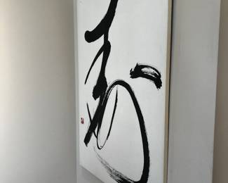 Painting (paper Ink)
Japanese Caligraphy 
Signed on a left
39”x26”w
Aprox 10 lbs