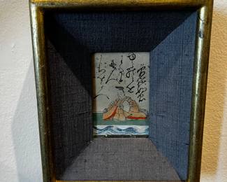 Edo Period Chinese Miniature Painting on paper ‘One hundred poems by one hundred poets’ Signed 
Framed 5”w x 6”h x 1.5”d
Art 2”w x 3”h
$ 200