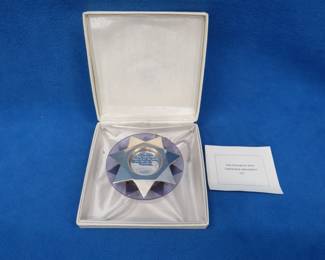 Lot 178. 1975 Franklin Mint "O Little Town of Bethlehem" sterling silver Christmas ornament. Medallion and star accents are sterling silver, 46.5 grams.