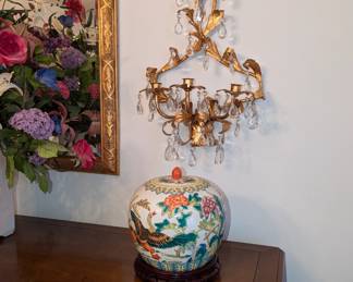 Chinese Authentic Ginger Jar