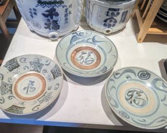 Ming Zhangzhou / Swatow wear