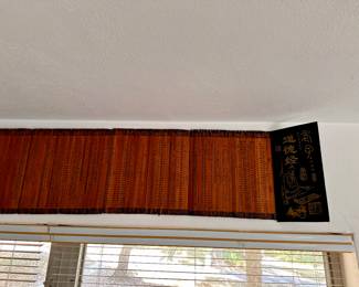 Taoist Classic Scroll “ Book of Ethics”
By Lao Tsu