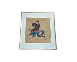 Mou-sien Tseng (Chinese, 20th Century), Man on Horse