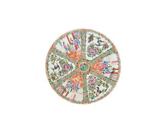 Rose Medallion 13.5in Plate