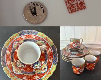 Takahashi Set 4 Demi Cups/Saucers, and 4 Plates 7.5”