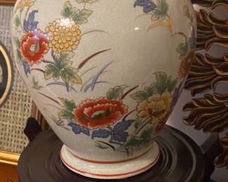 Vintage Ginger Jar