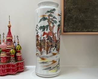 F42 - $20. Shogun Lord Procession 1980 Limited Edition Measures 5" Wide x 12" tall