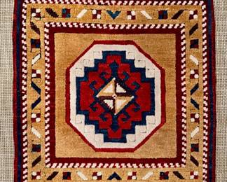 Small, Vintage, Square Prayer Rug