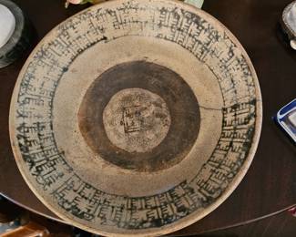 Antique Chinese Bowl.